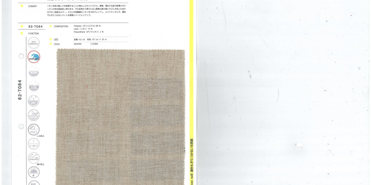 7084 Flaxasa Linen Twill Flaxasa テキスタイルを選ぶ Labo Review 瀧定名古屋課の 創る 着る テキスタイル研究所