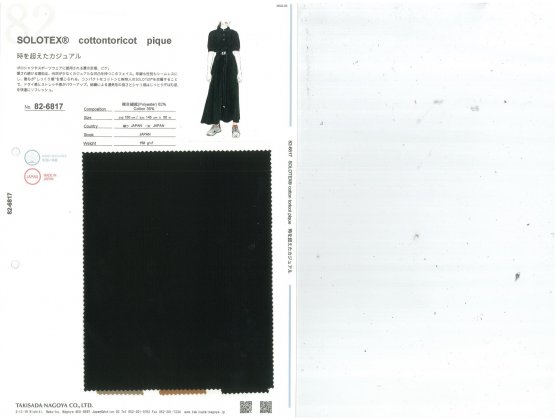 ブックイメージ
