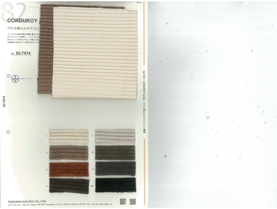 Book image (inside)