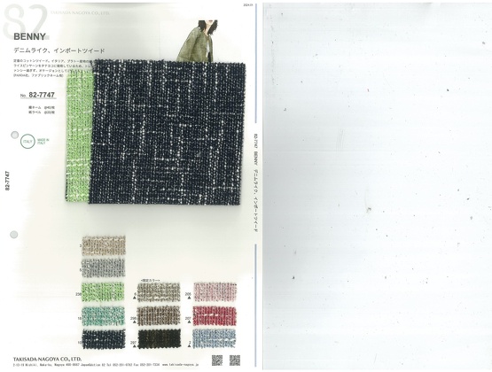 Book image (inside)