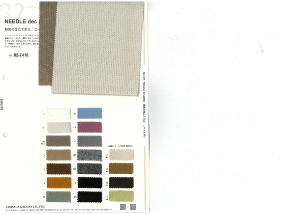 Book image (inside)