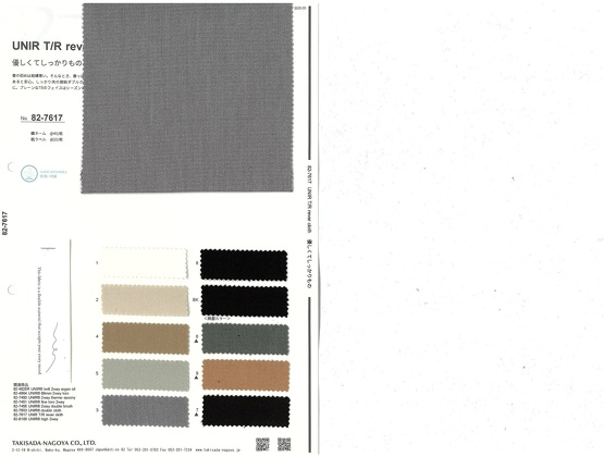 Book image (inside)