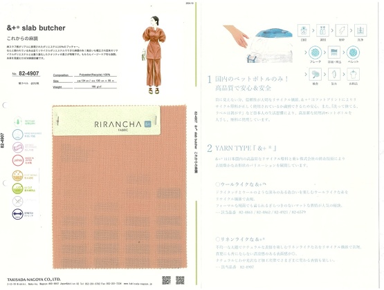 ブックイメージ