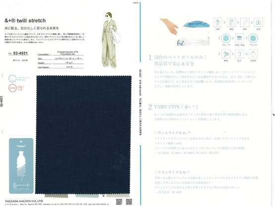 ブックイメージ