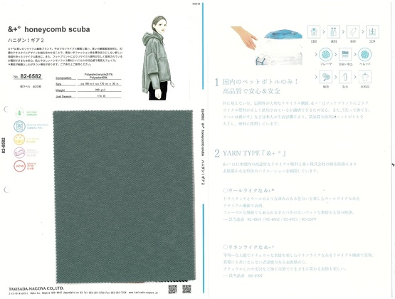 ブックイメージ