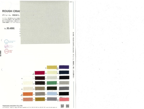 Book image (inside)