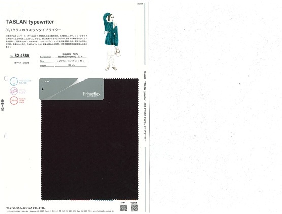 ブックイメージ