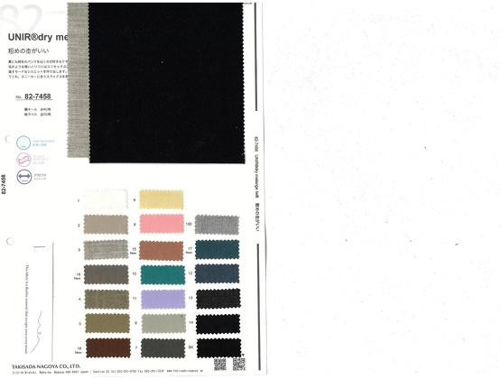 Book image (inside)