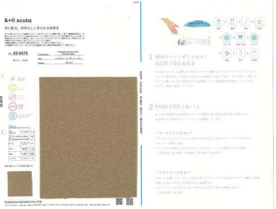 ブックイメージ
