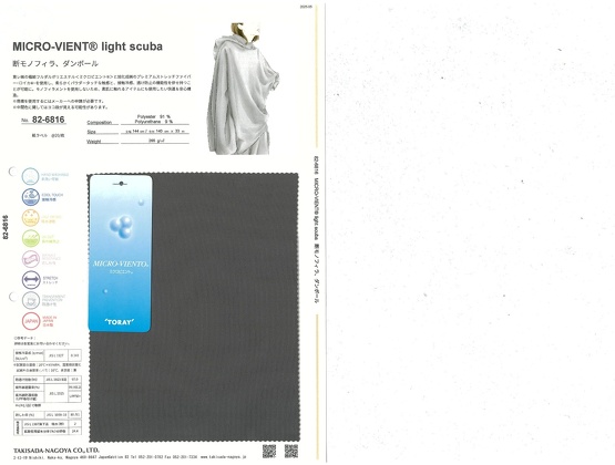 ブックイメージ
