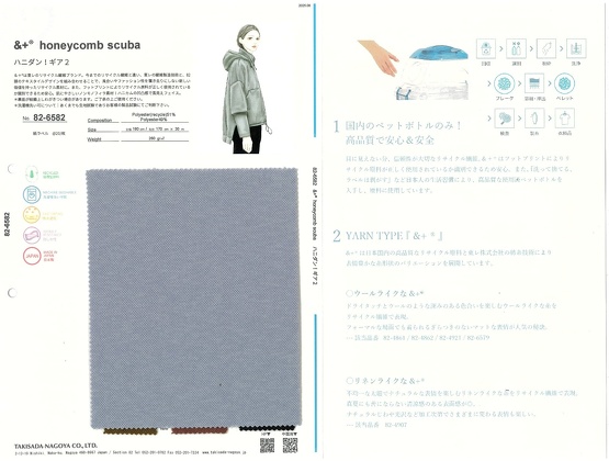 ブックイメージ