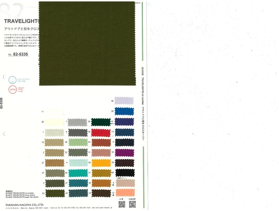 Book image (inside)