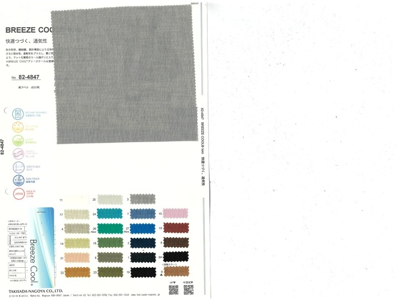 Book image (inside)