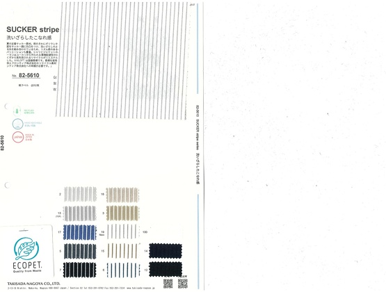 Book image (inside)
