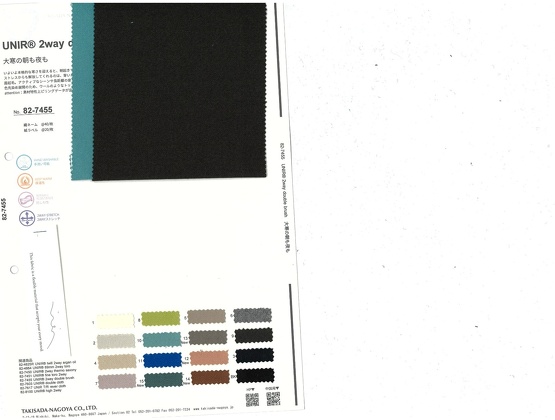 Book image (inside)
