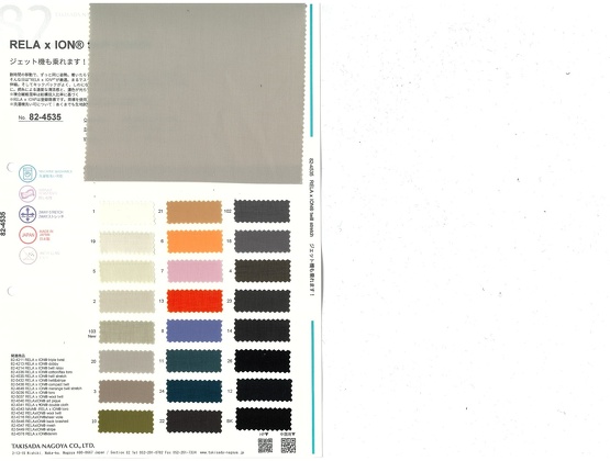 Book image (inside)