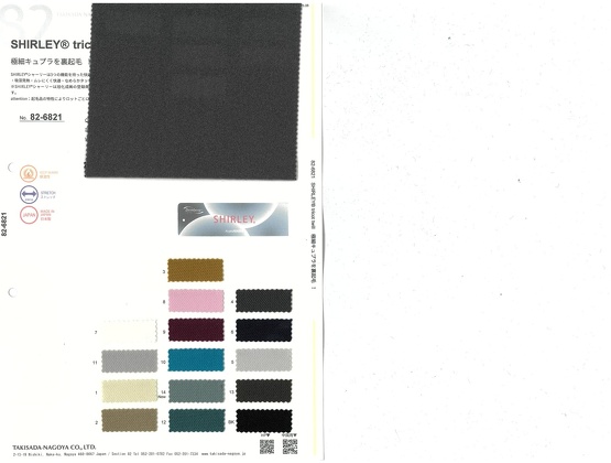 Book image (inside)