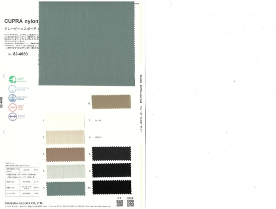 Book image (inside)