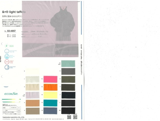 Book image (inside)