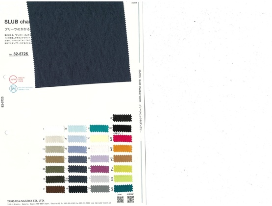Book image (inside)