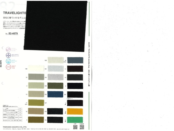 Book image (inside)