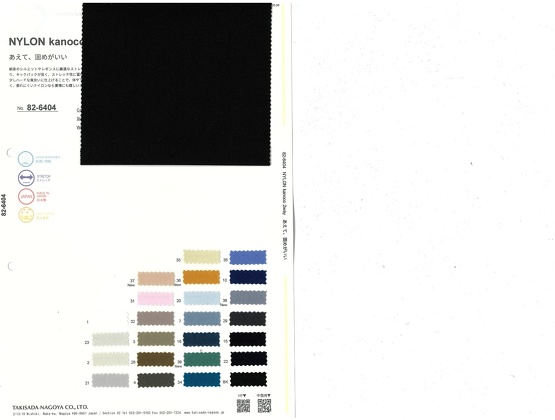 Book image (inside)