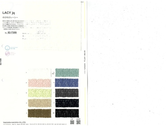 Book image (inside)