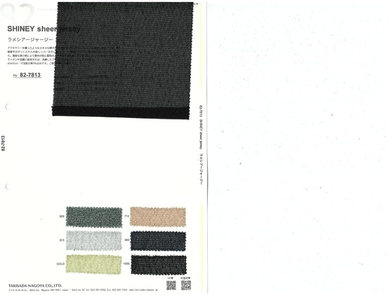 Book image (inside)