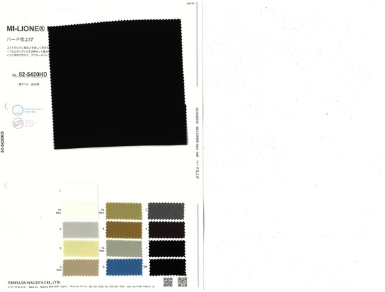 Book image (inside)