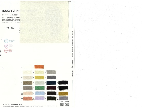 Book image (inside)