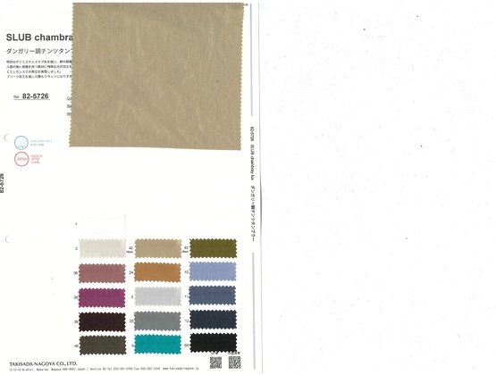 Book image (inside)