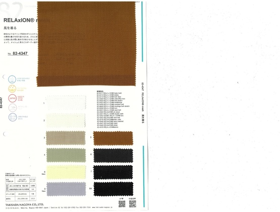 Book image (inside)