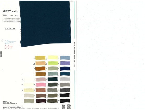 Book image (inside)