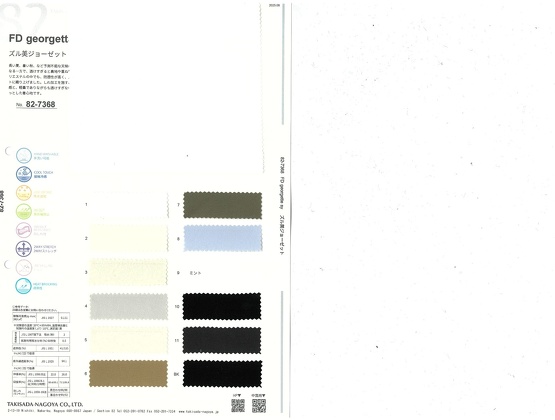 Book image (inside)
