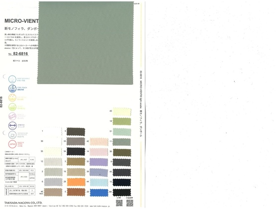 Book image (inside)