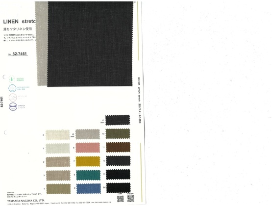 Book image (inside)
