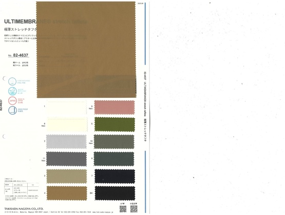 Book image (inside)