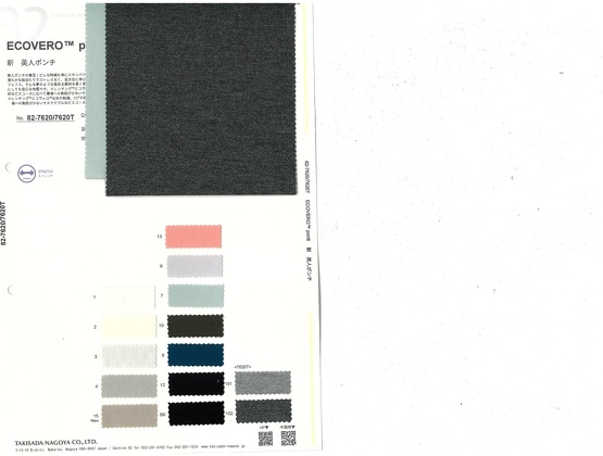 Book image (inside)