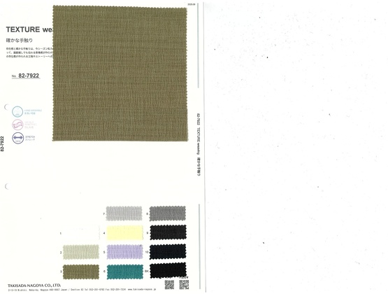 Book image (inside)