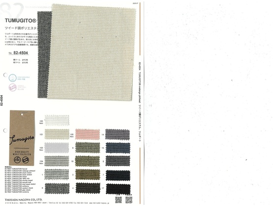 Book image (inside)