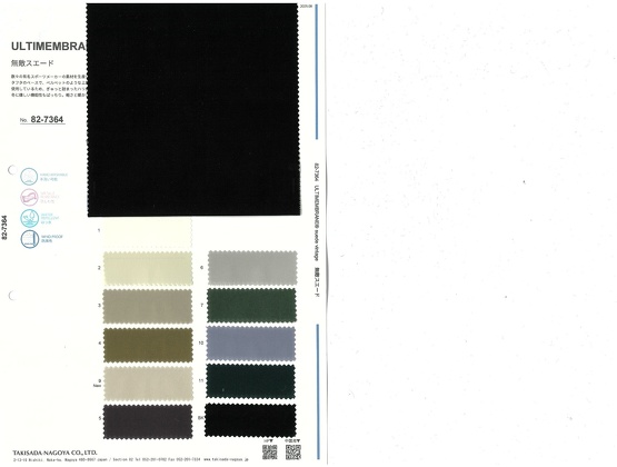 Book image (inside)