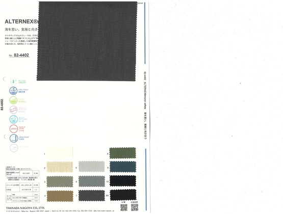 Book image (inside)