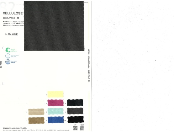 Book image (inside)