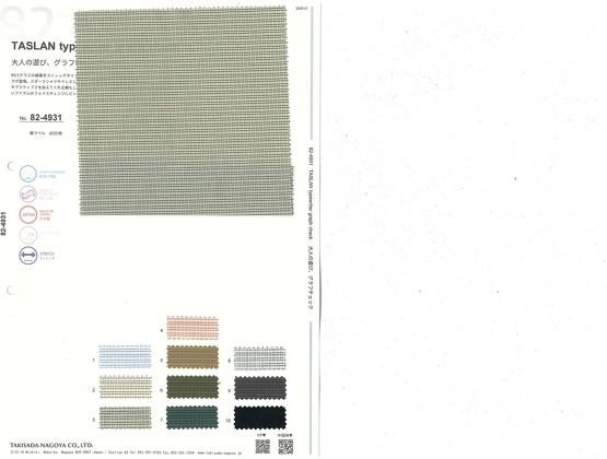 Book image (inside)