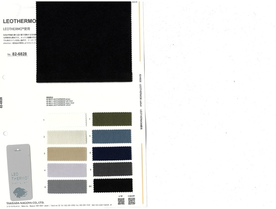 Book image (inside)
