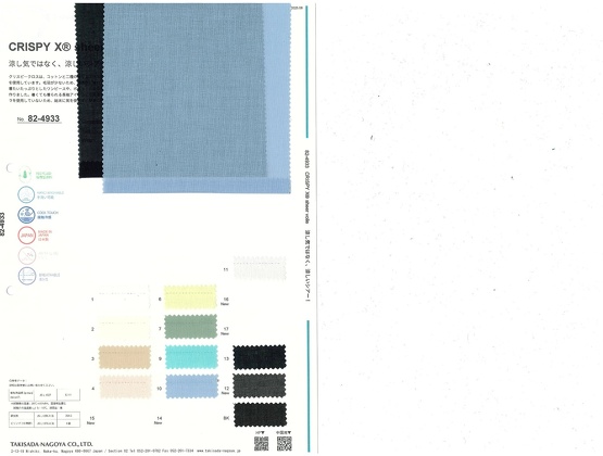 Book image (inside)