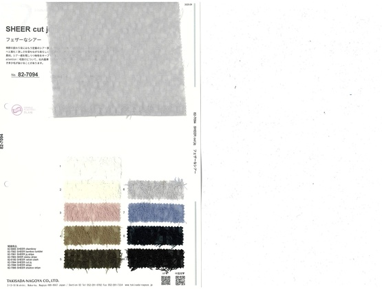 Book image (inside)