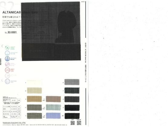 Book image (inside)