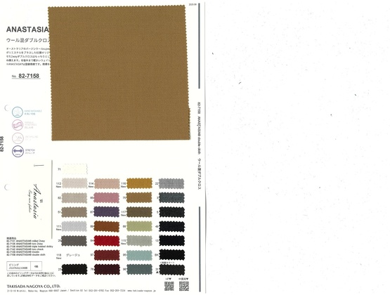 Book image (inside)