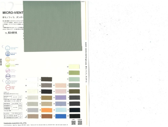 Book image (inside)